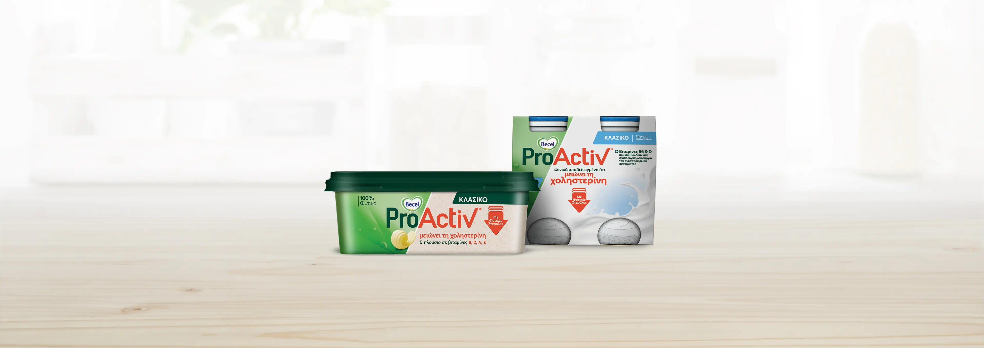 Produkty | ProActiv