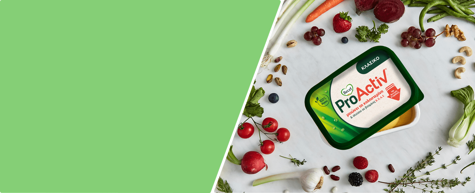 Produse - ProActiv | ProActiv